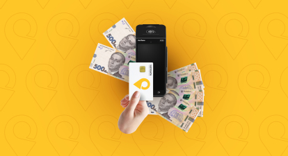 післяплата укрпошта податки онлайн продажі /колаж Аліна Кохан для Forbes Ukraine