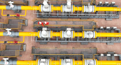 Газові труби в Україні /Gettyimages