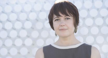 Алла Загайкевич, композитор. /з особистого архіву