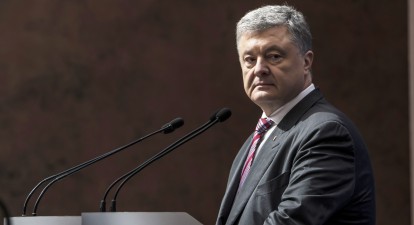 Петро Порошенко, НБУ, санкції, банки, РНБО /Getty Images