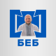 БЕБ, голова, Цивінський, конкурс /коллаж Анастасия Савеленко