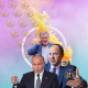 Российский Проминвестбанк близок к банкротству. Причем здесь Путин, Коломойский, Тигипко, «Укрзализныца» и НБУ. Финансовый детектив